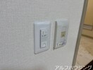インターネット サンハイツ太平