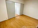 室内 ハイムブトウジゅ