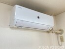 室内設備 ハイムブトウジゅ