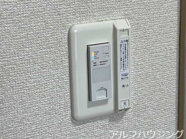 室内設備 ハイムブトウジゅ