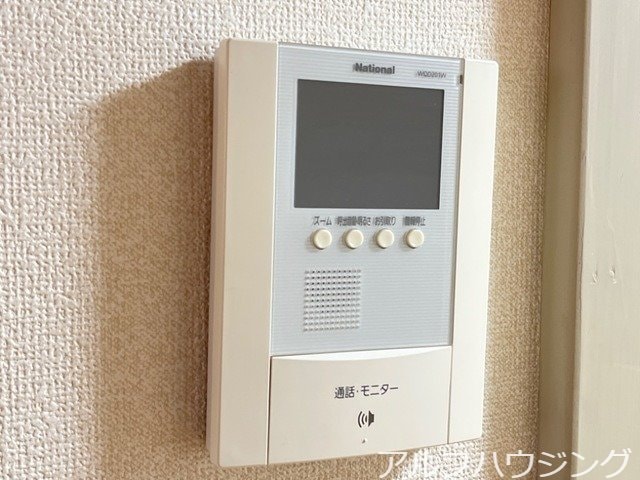 セキュリティ ハイムブトウジゅ