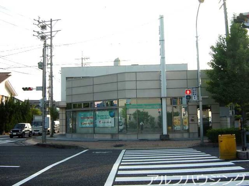 東濃信用金庫若松町支店(銀行)まで393m ハイムブトウジゅ