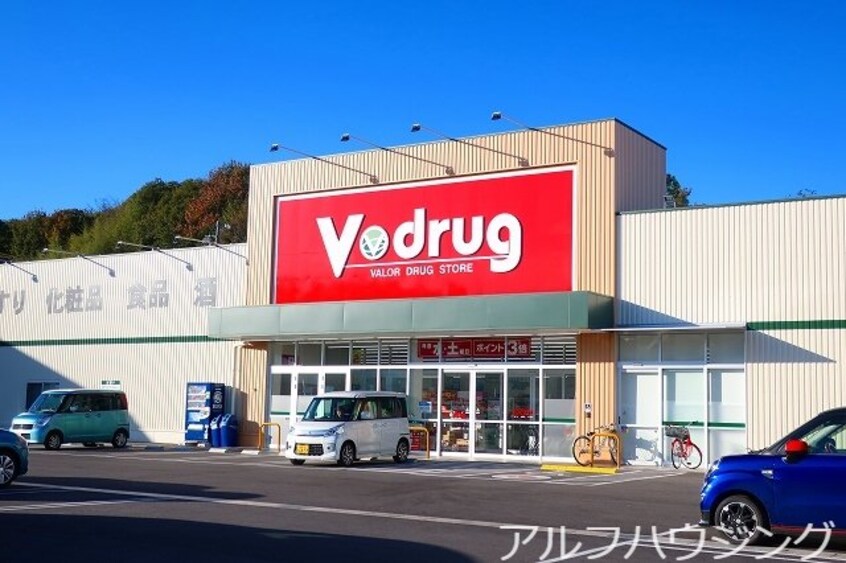 デイリーヤマザキ(コンビニ)まで550m メゾン　アンソレイエ　Ｂ
