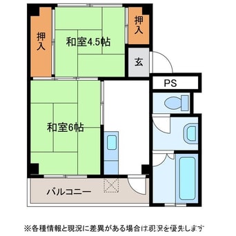 間取図 Oasis Umedaira Ⅰ
