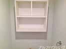  リビオン下沖Ｃ