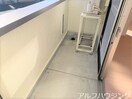  リビオン下沖Ｃ