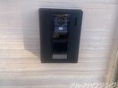  ホープ瑞浪Ⅰ
