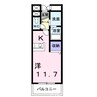 ラ　ヌーヴェル　メゾン 1Rの間取り