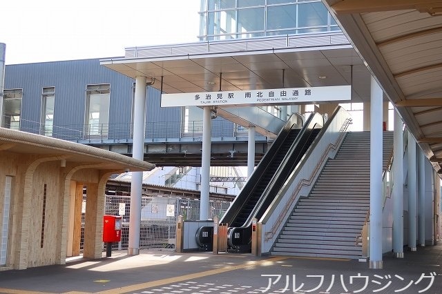 ミニストップ(コンビニ)まで200m ラ　ヌーヴェル　メゾン