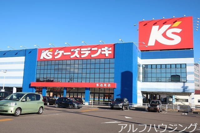 ゲンキー(ドラッグストア)まで210m ラ　ヌーヴェル　メゾン
