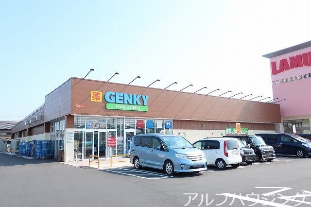 餃子の王将(その他飲食（ファミレスなど）)まで1000m メデリスⅠ
