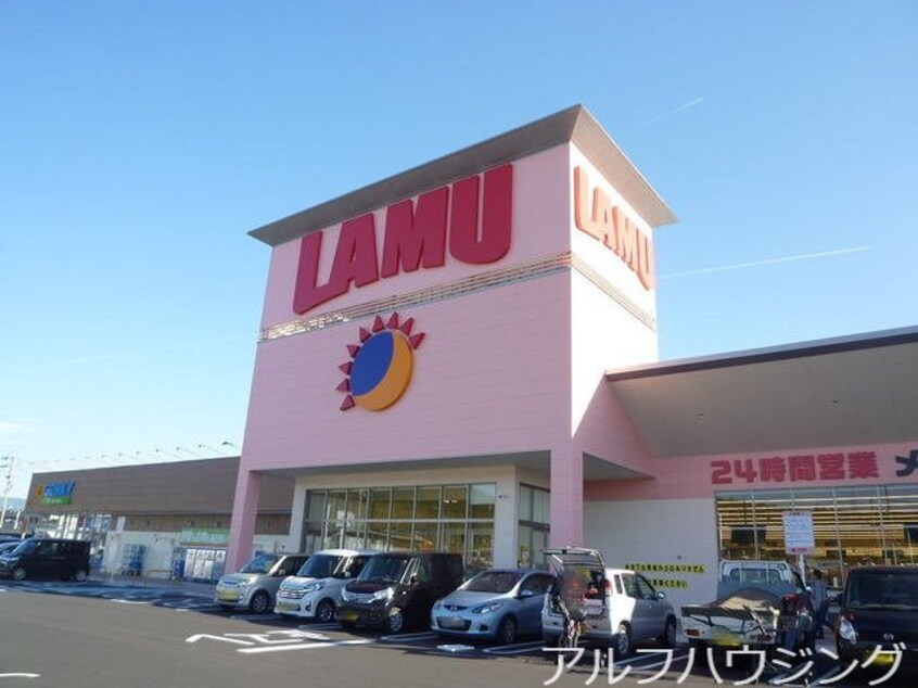 ゲオ(ビデオ/DVD)まで1100m メデリスⅠ