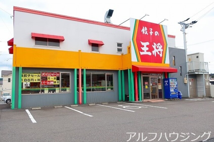 セブンイレブン(コンビニ)まで750m メデリスⅠ