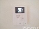  ニューサニー薬師Ａ