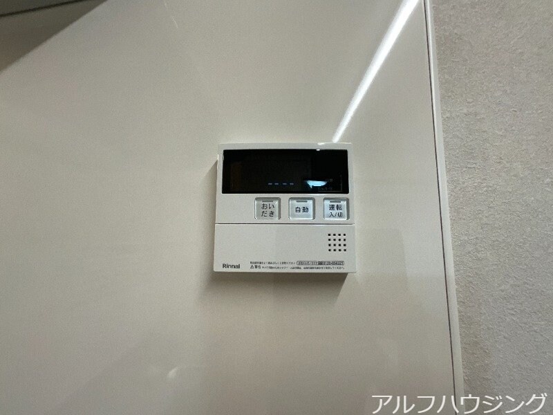  ３０８晴れ