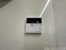  ３０８晴れ