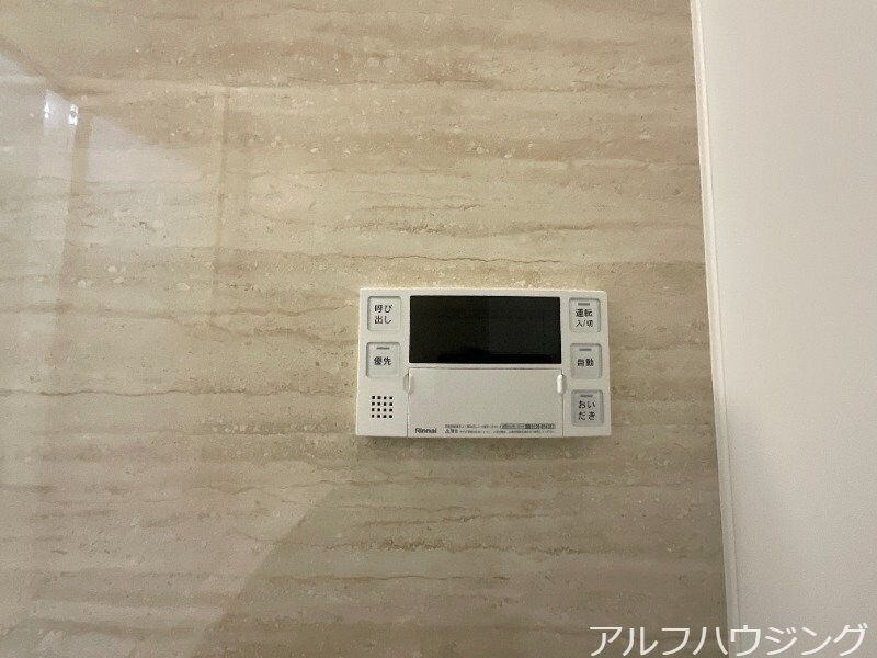  ３０８晴れ