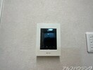  ３０８晴れ
