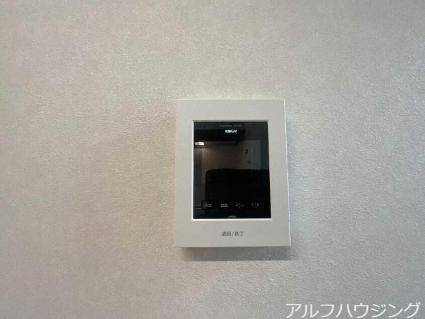  ３０８晴れ