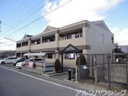 外観写真（昼）