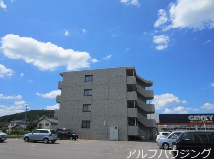  ハイツおひづか