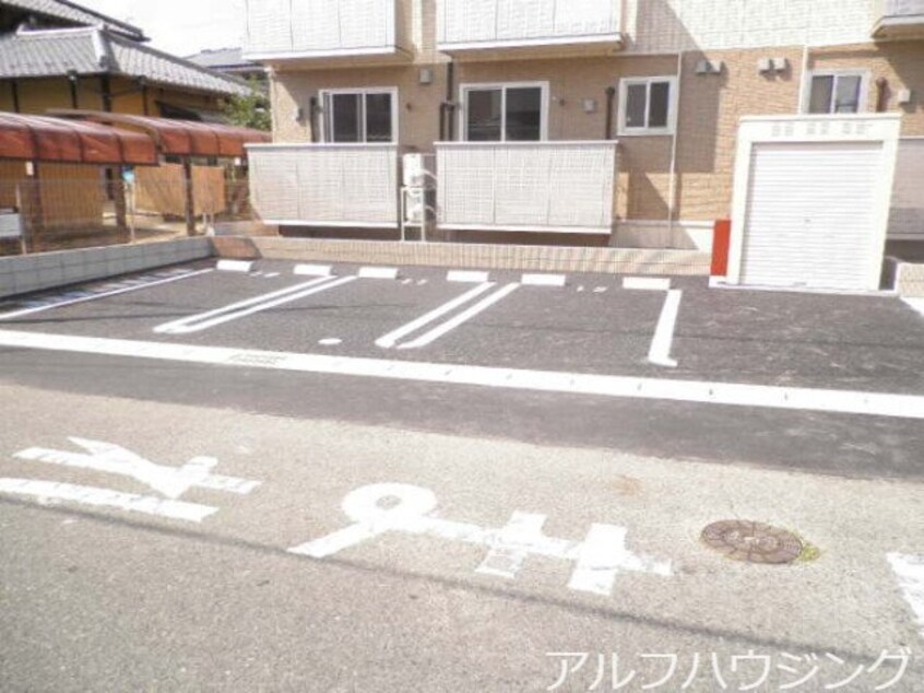  サンコート土岐