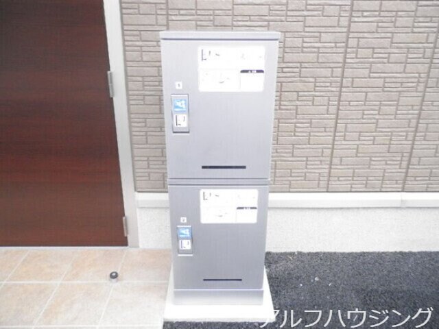  サンコート土岐