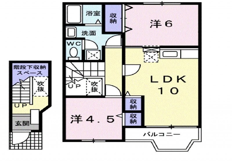 間取り図 シーズン