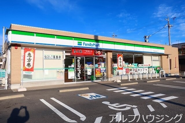 東濃信用金庫(銀行)まで800m シーズン