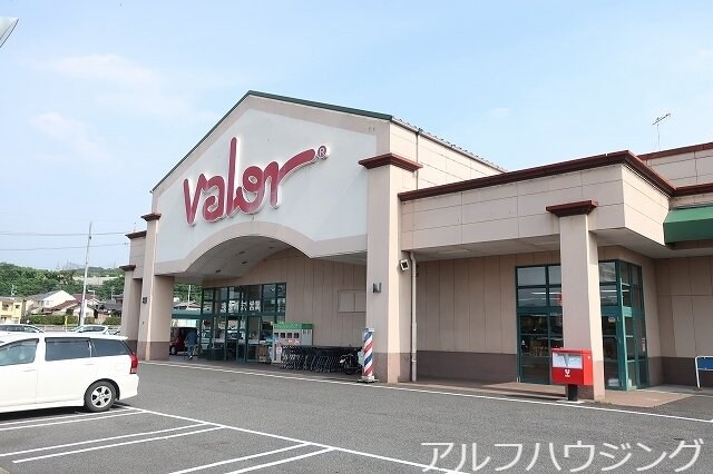 バロー(スーパー)まで600m メゾン　フェリジータⅡ