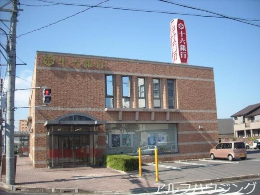 土岐市立総合病院(病院)まで1800m ＥｓｐｅｒａｎｚａⅡ　（エスペランサ）