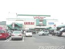 バロー多治見店(スーパー)まで480m インタールナハイム