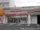 サークルK多治見宝町七丁目店(コンビニ)まで553m インタールナハイム