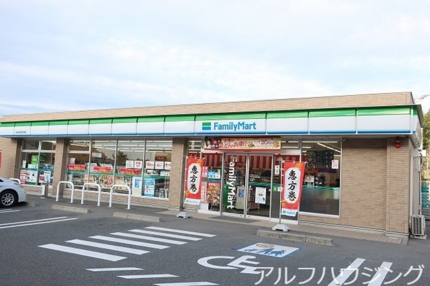 ファミリーマート(コンビニ)まで450m カ－サ　グランデⅠ
