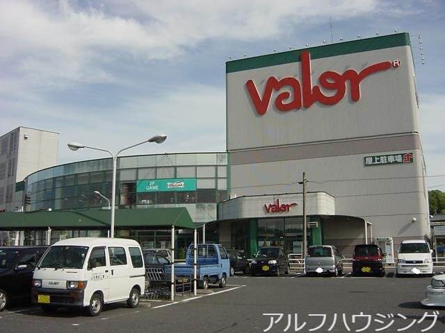バロー土岐店(スーパー)まで1468m グレイシャス