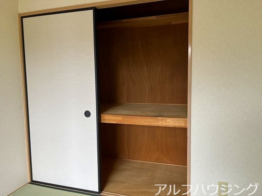  サンサープラスⅡ