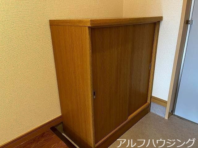  サンサープラスⅡ