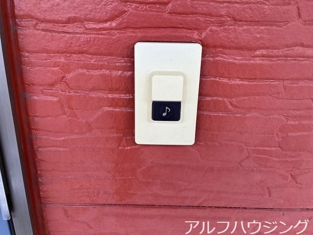  サンサープラスⅡ