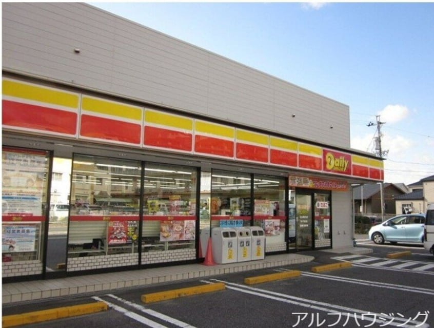 デイリーヤマザキ多治見宝町店(コンビニ)まで151m ジュエルタウン