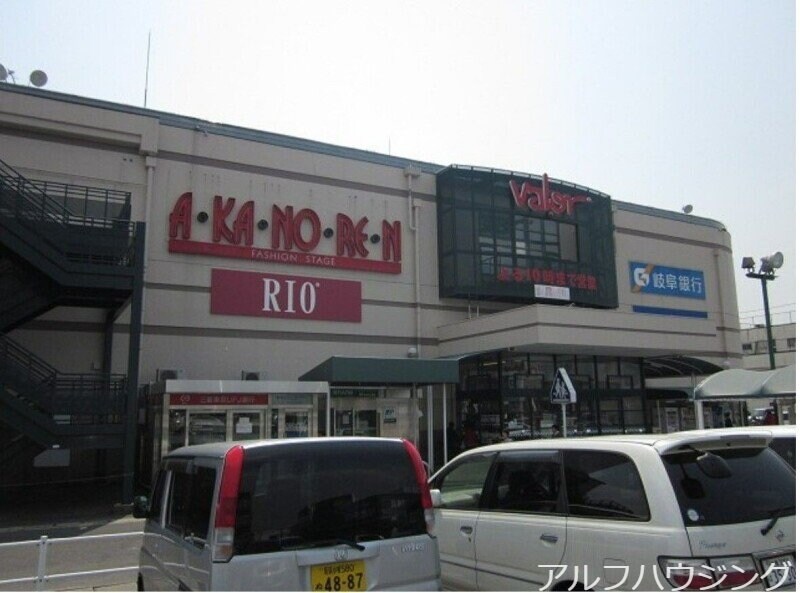 バロー多治見店(スーパー)まで488m ジュエルタウン