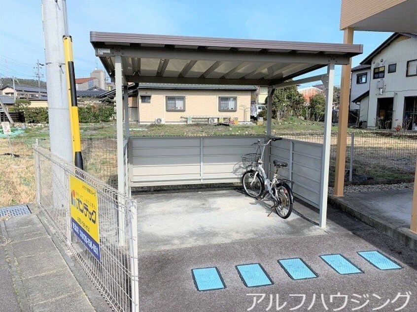  サープラス双葉