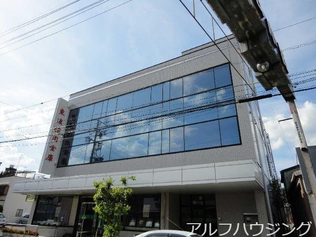 東濃信用金庫広小路支店(銀行)まで1776m S・Ｇｒｅｅｎ・Ｈｉｌｌ　Ⅱ