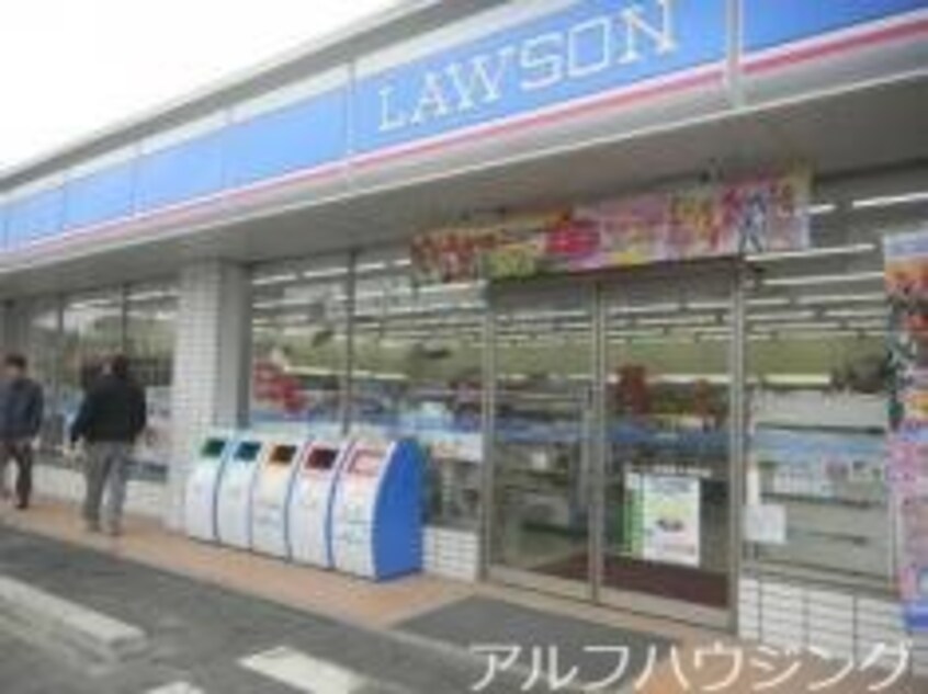 ローソン多治見大畑町店(コンビニ)まで810m S・Ｇｒｅｅｎ・Ｈｉｌｌ　Ⅱ