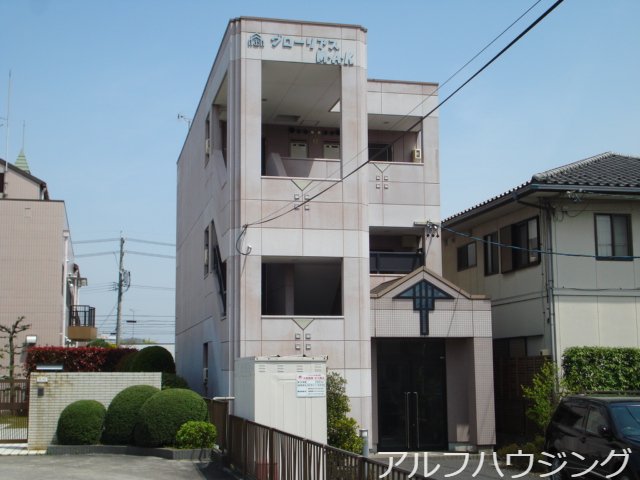 外観写真（昼）