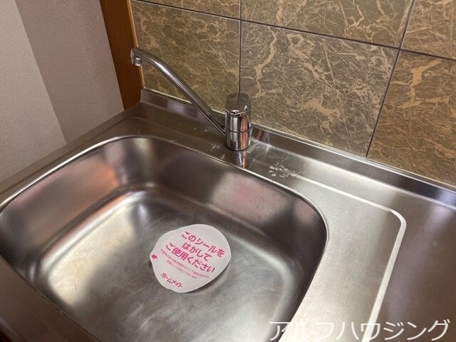  グローリアスＭ・Ａ・Ｋ