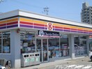 サークルK多治見太平町店(コンビニ)まで648m グローリアスＭ・Ａ・Ｋ