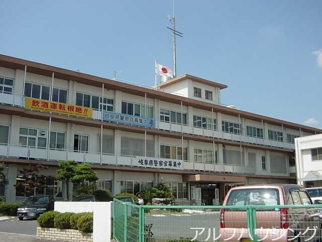 多治見警察署(警察署/交番)まで877m グローリアスＭ・Ａ・Ｋ