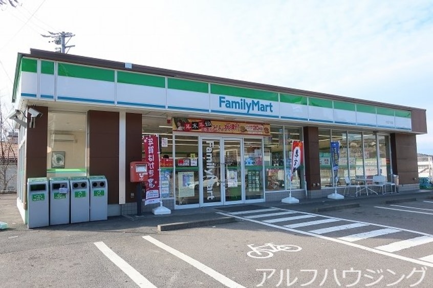 ひめ幼稚園(幼稚園/保育園)まで900m グランツ・姫　А