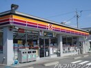 サークルK土岐平成店(コンビニ)まで2103m エトワール