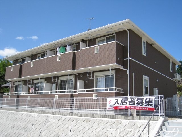  サンリットヒル